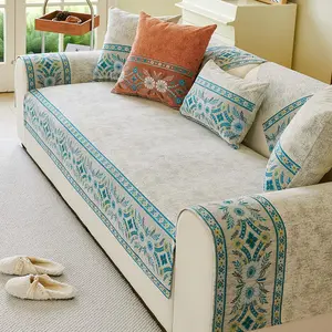 Floral Pattern Sofa Cover, 1 Count Non-slip Sofa Towel, Sofa Protector, Dustproof Sofa Cover, Home Decor Supplies