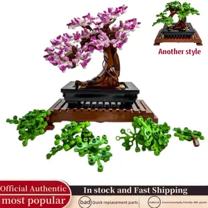 878PCS/PZS Bionic Flower Plants Eternal Flowers Faux Flowers Bonsai Trees Potted Plants Eternal Flower Arrangement Toys Compatible with 10281 Model Assembly Building Blocks Home Desktop Decoration Ornaments Children's Creative DIY Party Birthday Gifts