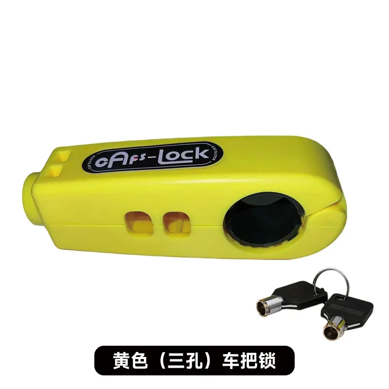 Three hole handlebar lock [yellow]