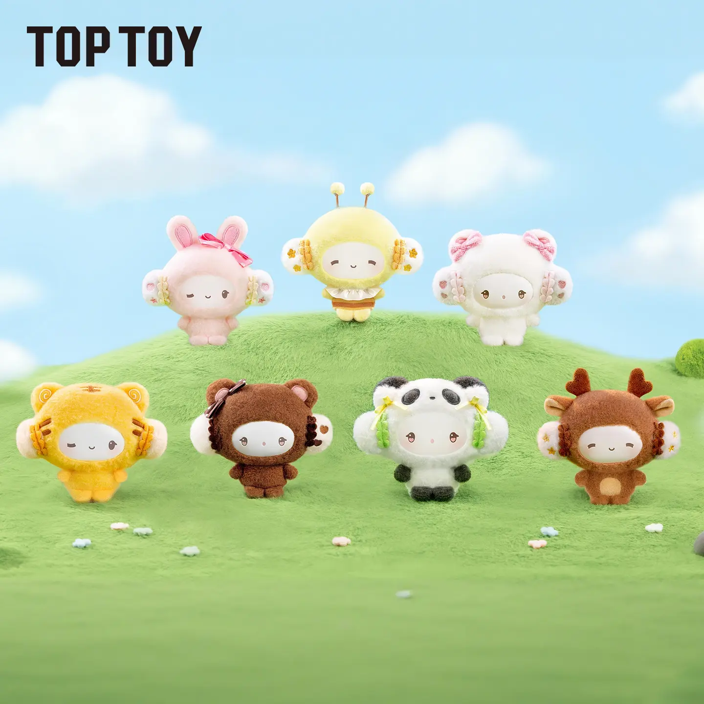TOPTOY Cogimyun Magical Forest Series Plush Keychain Blind Box - 1Box 1Set, 10cm, Collector's Edition, Limited Edition, 6 Regular Styles, 1 Hidden Style, Bag Charm, Desk Decor, Fans of Cogimyun Magical Forest Pick, New Year Sale, TikTok Viral Gift for Mom