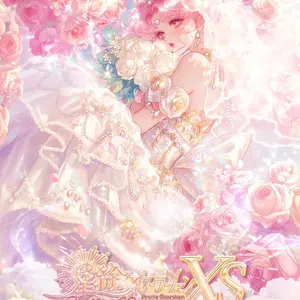 【New】Sailor Moon XingTu Collectible cards，14pcs/box
