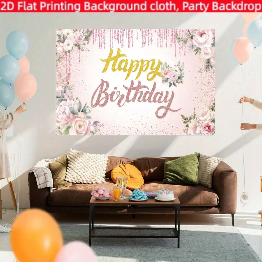 Rose gold flower birthday background banner, flower background party supplies, polyester material background cloth, suitable for living rooms, bedrooms, offices, birthdays, anniversaries, home decoration, outdoor and indoor parties