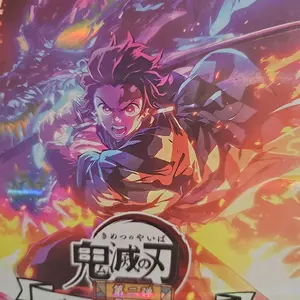 Demon Slayer The Second Bomb Trading Cards Factory Sealed