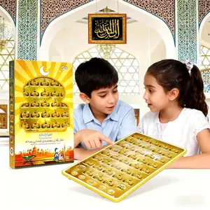 Arab Kids Electronic Learning Tablet Arabic Language Educational Toys Touch Sound Reading Pad Perfect Gift for Toddlers