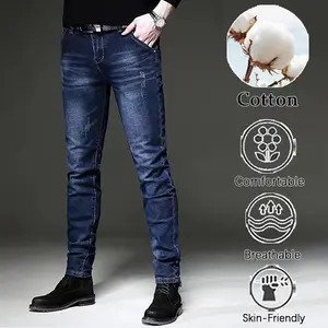Men's Skin-Friendly Dark Wash Denim Jeans – Slim Fit Stretch Comfortable Breathable Trousers for Business Casual