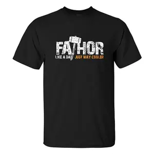 Fathor Like A Dad Just Way Cooler T-shirt, Hoodie & Sweater | Unisex Sizes S-5XL