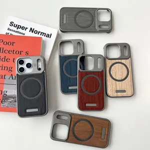 Niche wood grain magnetic phone case for iPhone 17, couple style, iPhone 17 cover, Apple 17 Pro Max full coverage, 17 Pro drop protection, 16 silicone, 15 shell, 14 Pro, super popular, 13
