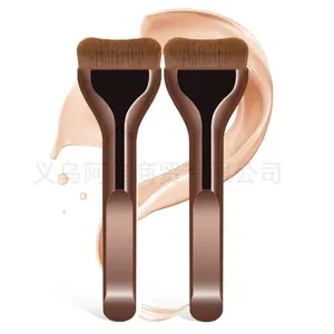 Tongue-Shaped Foundation Brush, Mask Brush, Soft and Seamless, Non-Powder Absorbing Concealer Brush, Non-Shedding Small Pillow Makeup Brush