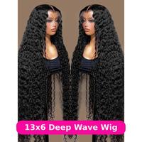 13x6 Lace Front Wig