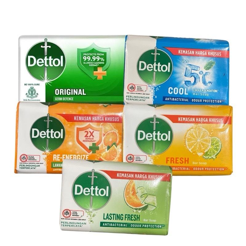 Dettol Original Body Soap Pack of 12 100g - Original Germ Defence, 100% Guaranteed