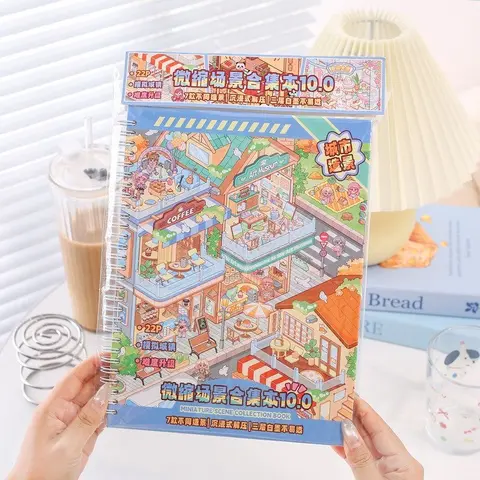 JoyJolly New cubicle series scenestickers 7 different scenes stickers diy crafts blue version free stick gift