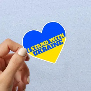 I Stand with Ukraine Heart Sticker, Zelenskyy Support Sticker, Political Decal for Tumblers, Laptops, Bottles, Gifts, Ukraine Flag Sticker