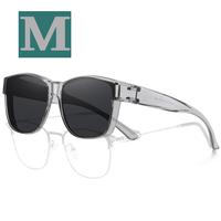 M Size Grey Frame Grey Lens