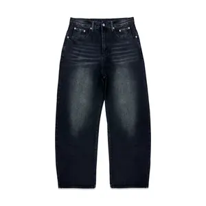 'Dusk' Denim (Washed Black)