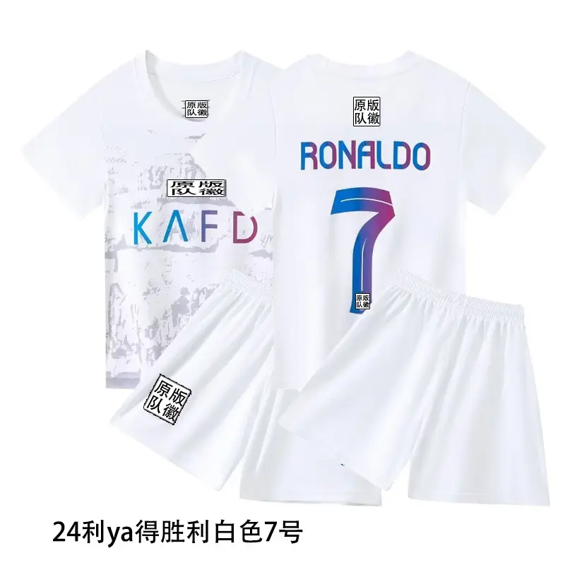 24 Liya won the victory of the No. 7