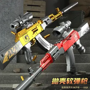 Replica Toy 47