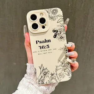 A Bible floral pattern design phone case, TPU shockproof full protection case, suitable for iPhone 17/16/15/14/13/12/11 PRO MAX PLUS AIR E XS and PROMAX MINI, is an ideal gift for friends and family, MS2745