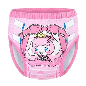 Littleforbig Soft Silky Adult Training Pants - Little Beauty Comfortable Washable Reusable Underwear for All-Day Wear Daily