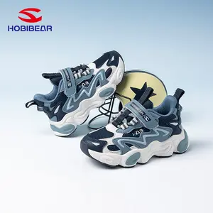 HOBIBEAR Children’s Spring/Autumn Casual Shoes: Comfortable fit that doesn’t squeeze feet; lightweight, breathable casual athletic shoes for boys and girls