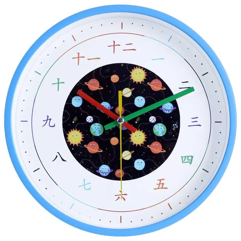 Chinese Wall Clock