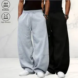 Men’s summer high stretch wide leg sweatpants two pack, American street style, patchwork and pocket patchwork design, versatile casual pants with a loose fit, breathable for everyday outdoor wear casual wear comfortable Loose-Fit Drawstring