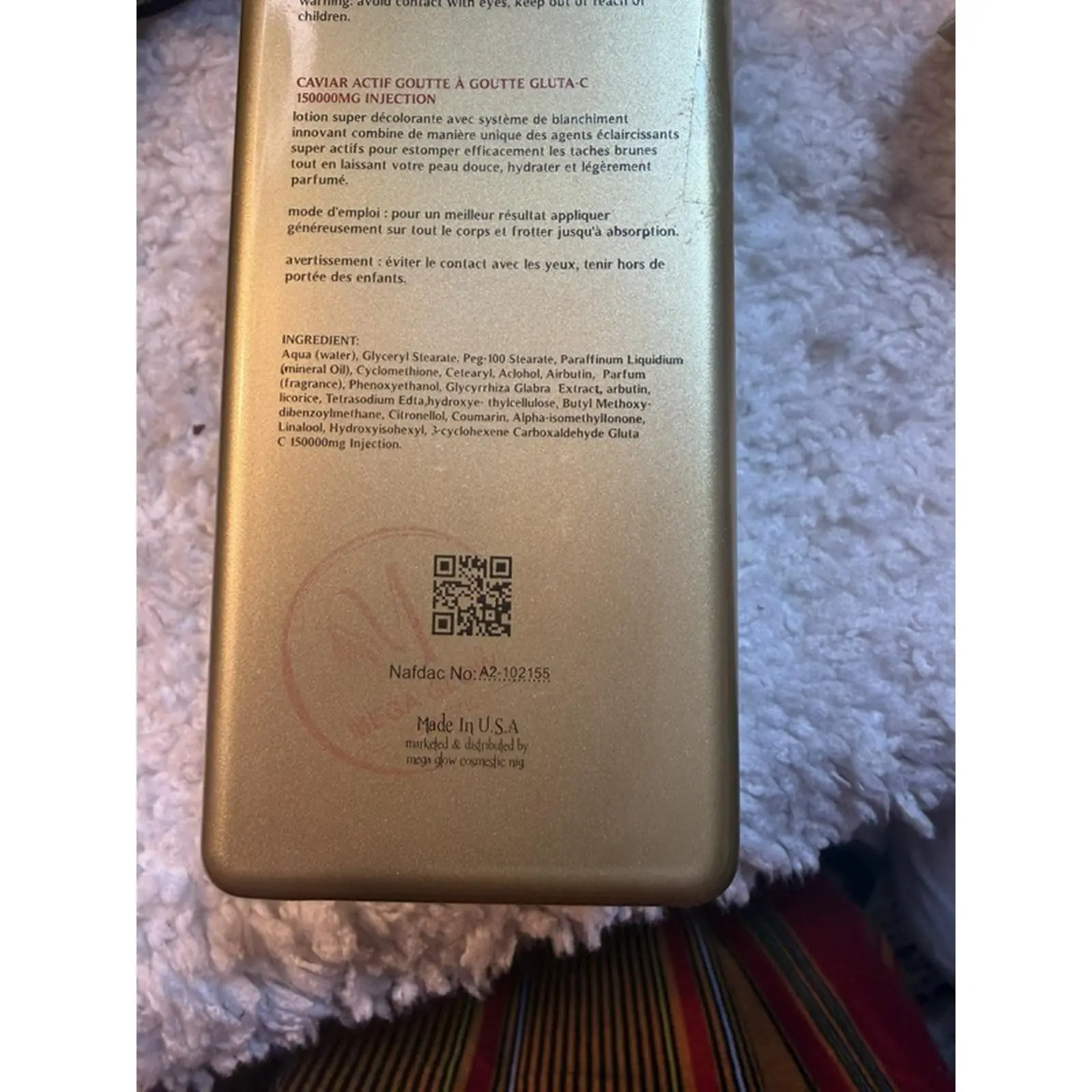 Gold Pro Max Moisture Retention Lotion - Hydrating Formula for Long-Lasting Moisture