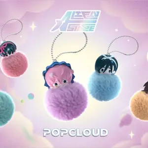 ALIEN STAGE Free stage series fur ball blind box - Limited Edition Fashion Vinyl Figure, Collector's Display, three-dimensional trendy pendant blind box, suitable for blind box collectors