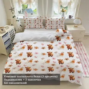 Simple Watercolor Bedding Set, Cute Highland Cow & Small Floral Pattern Duvet Cover, Kids Room or Girls Bedroom, Includes Two Pillowcases, Flower Printed Bedding