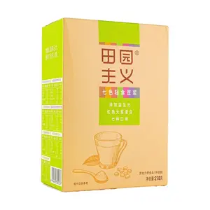 TYZY 7 Flavor Soy Milk Powder 7oz - Black Rice, Purple Sweet Potato, Red Date, Rose, Almond, Green Juice, Papaya - Nutritious Grain Breakfast Drink