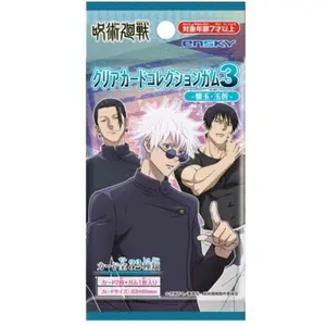 Jujutsu Kaisen clear card collection Hidden Inventory/ Premature Death (blind pack)