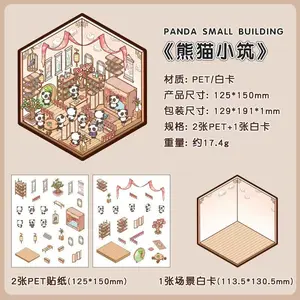 Creative 3D Miniature House Stickers DIY Kit – Panda & Rabbit, 6 Sets, Build Your Own Tiny Home & Store