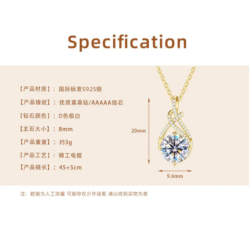 Knot Fried Dough Twists Pendant [K Gold]