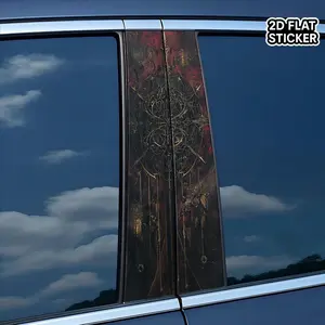 [2D Flat Sticker] 2pcs Mystical Ornate Blade Car Decal Sticker - Premium Durable Vinyl Graphic for B-Pillar, Waterproof & UV Resistant Auto Exterior Accessory, Unique Gothic Gold Emblem Design, Vinyl Decals