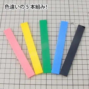 Acrylic FF Board Set (5-Pack)