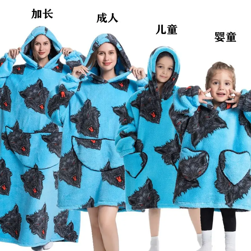 Wolf Head Warm Clothing