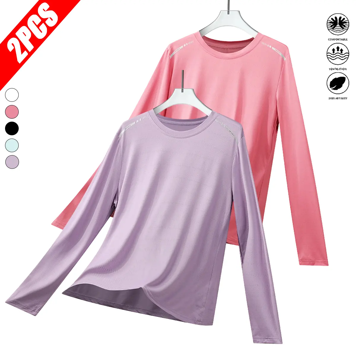 2-pack women’s quick-dry outdoor long-sleeve training T-shirts for fitness, yoga, hiking, and climbing; breathable running sportswear; women’s casual long-sleeve top suitable for running and fitness; long-sleeve T-shirt for outdoor activities.