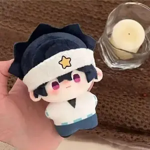 Stuffed 10cm Anime Aotu World Ray Cotton Doll Toy Plush Pendant Creative Meeting Gift for Friends or Birthday Gifts