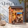 Morita-Ya 3D DIY Miniature Doll House Kit, Japanese Ramen Shop Collectible Building Set for Adults, 240-Piece Wooden Model Kit with Touch-Control LED Light, Craft Gift & Shelf Decor