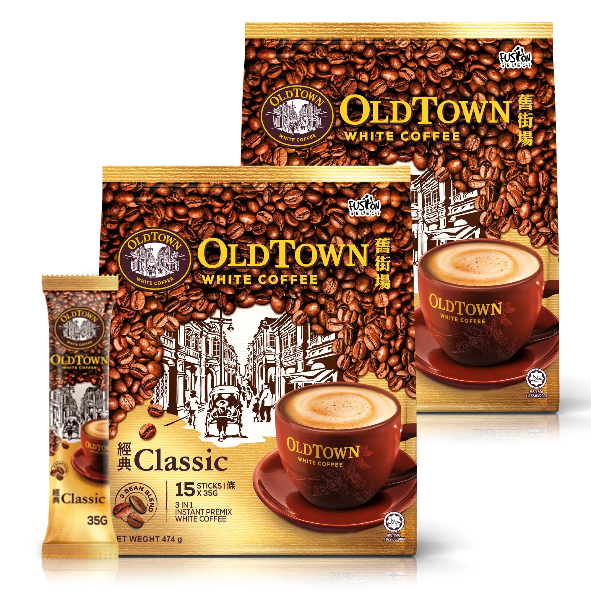 Fusion Select Old Town White Coffee 3 in 1 Classic White Coffee 2 Packs | Instant Creamy Coffee Mix Sachets Beverage