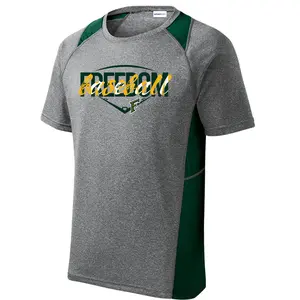 Freedom Baseball - M626