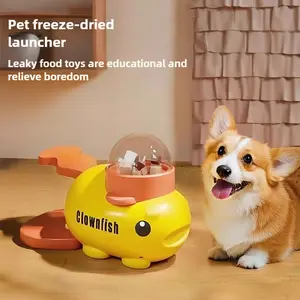 Pet Intelligent Enrichment Little Yellow Duck Food Dispenser Snack Freeze-Dried Launcher Pet Hide-and-Seek Toy