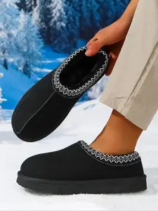 Unisex Fleece Lined Snow Boots, Thick Sole Height Increase, Warm Comfortable Non-Slip Lightweight, Winter Commute Versatile, Large Size Friendly