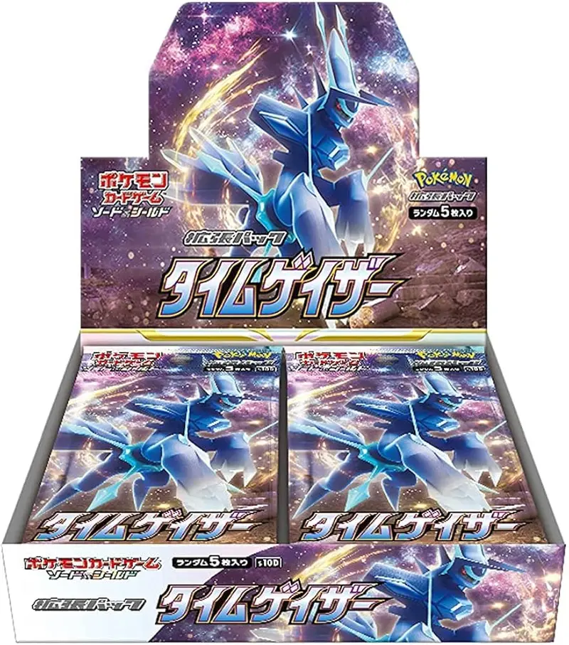 Pokemon Space Juggler JP Booster Box - TikTok Shop