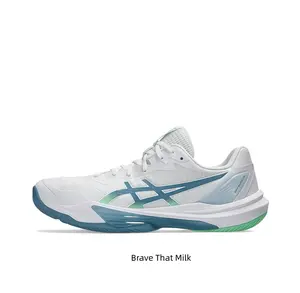 Sleek White & Teal Athletic Trainers – Trendy, Supportive & Great for Gym, Training or Urban Wear