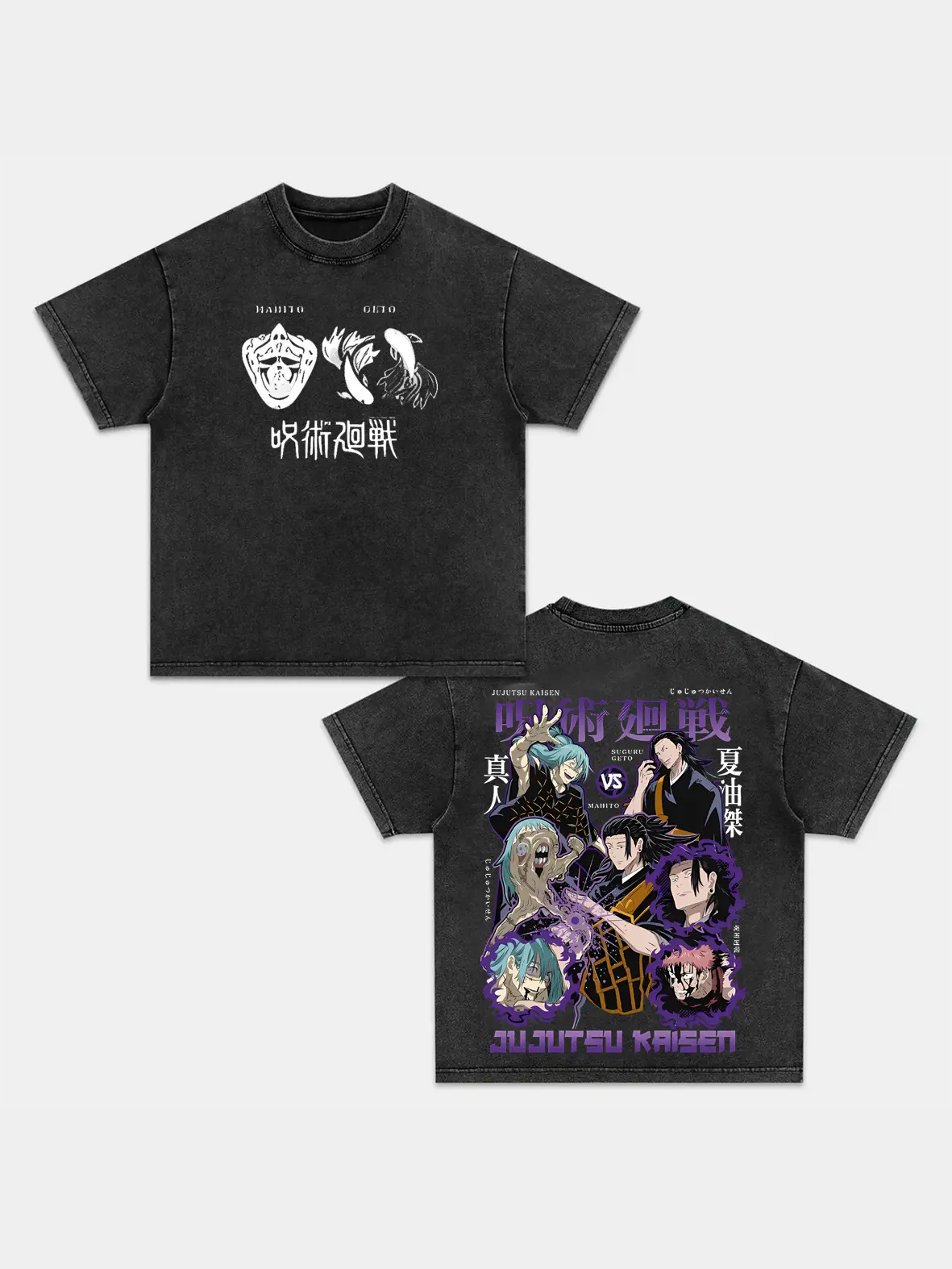 Men's Vintage Washed Mahito Anime Graphic T-Shirt, Heavyweight Cotton Streetwear Top with a Unisex Loose Fit, Unique Streetwear Addition, Tops, Loose Oversized, Anime Fans, Machine Wash Safe, Apparel, Shortsleeve, Tee, Casual, Round Neck