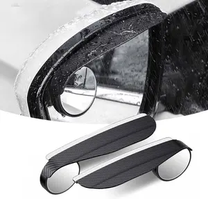 Car Side Mirror Rain Cover & Blind Spot Mirror Carbon Fiber Easy Install Stylish Black Design Enhances Visibility Safety Automotive