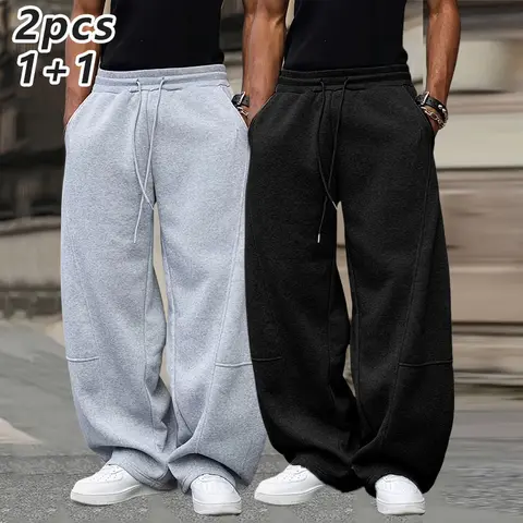 Men's Unisex Wide Leg Jogger Pants, Loose Fit Breathable Polyester Casual Pants with Drawstring, Solid Color Patchwork Pants for Daily Activities, Work, Outdoor Travel & Fitness