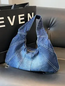 Women's Denim Shoulder Bag, Casual Large Capacity Crossbody Bag for Daily Used, Trendy Versatile High-quality Daily Commuting Bag, Girl Fashion Shopping Bag, Denim Crossbody Bags