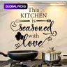Kitchen Themed Self-Adhesive Wall Sticker, Kitchen Stickers, 1 Set Decorative Wall Decal for Home, Kitchen, Dining Room #GLOBAL PICKS