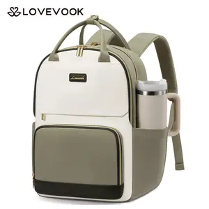 LOVEVOOK Laptop Backpack for Women with Giant Tumbler Holder Pocket, 15.6 inch Travel Work Backpack Purse for Teacher Nurse, Waterproof College Book Bag Cute Casual Daypack
